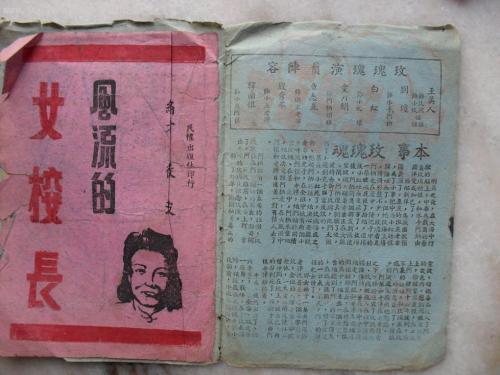 怎么做假凯恩大学文凭毕业证